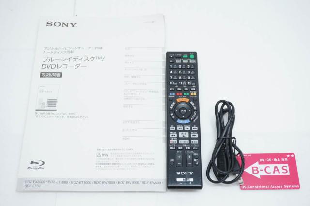【中古】SONYソニー ブルーレイレコーダー BDZ-EW500 HDD500GB ブルーレイ 3Dディスク対応 2チューナー_4