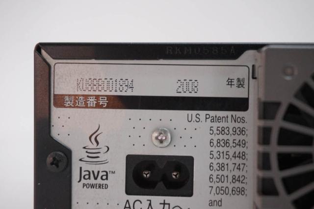 【中古】 Panasonicパナソニック DIGA ブルーレイディーガ ハイビジョンブルーレイディスクレコーダー DMR-BW700-K HDD250GB