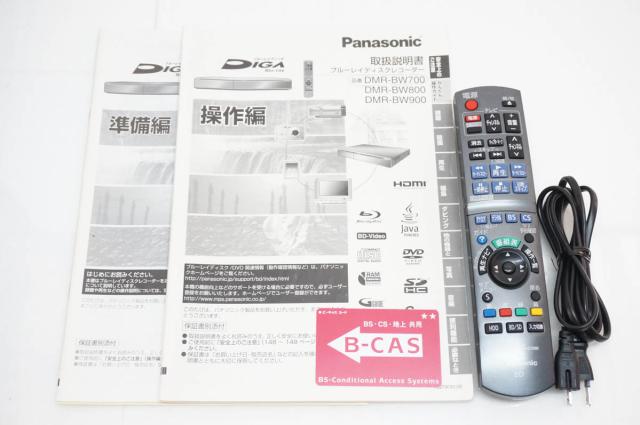 【中古】 Panasonicパナソニック DIGA ブルーレイディーガ ハイビジョンブルーレイディスクレコーダー DMR-BW700-K HDD250GB
