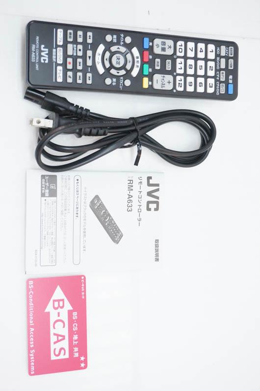 中古】SHARPシャープ ブルーレイディスクレコーダー AQUOSアクオス
