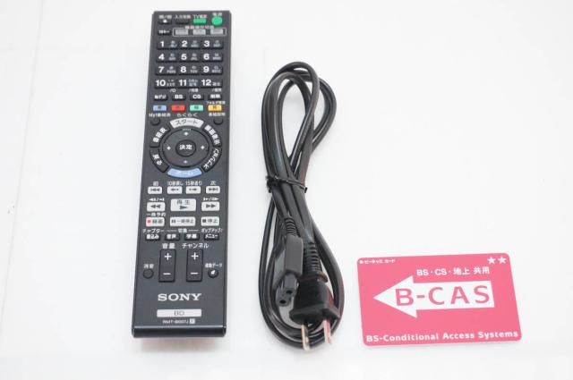 【中古】SONYソニー ブルーレイディスク/DVDレコーダー BDZ-AT750W HDD500GB Wチューナー BDレコーダー