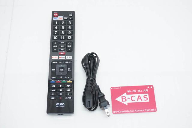 【中古】Panasonicパナソニック ブルーレイディスクレコーダー DIGA DMR-BRS520 HDD500GB