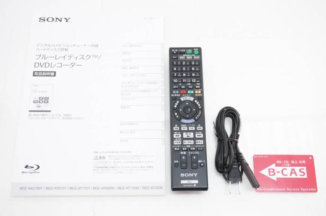 【中古】SONYソニー ブルーレイディスク/DVDレコーダー BDZ-AT950W HDD1TB Wチューナー BDレコーダー