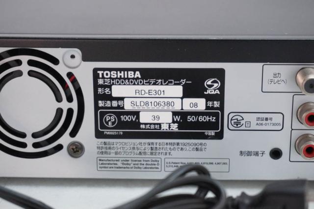 【中古】東芝 DVDレコーダー HDD300GB内蔵 DVD-RAM/-R/-RW/-R DL 地上/BS/CS110度デジタル内蔵 RD-E301