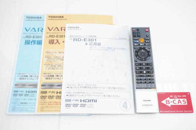【中古】東芝 DVDレコーダー HDD300GB内蔵 DVD-RAM/-R/-RW/-R DL 地上/BS/CS110度デジタル内蔵 RD-E301