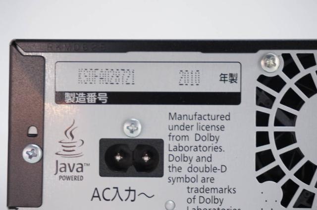 【中古】Panasonicパナソニック HDD搭載ハイビジョンブルーレイディスクレコーダー DMR-BW680-K DIGA HDD500GB_4