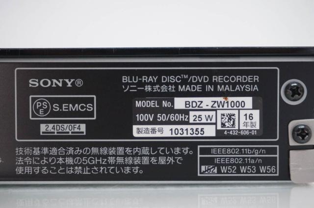 【中古】SONYソニー ブルーレイディスクレコーダー BDZ-ZW1000 HDD1TB ダブルチューナー 無線LAN内蔵