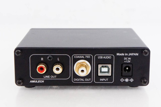 中古】Amulech ヘッドホンアンプ DAC AL-9628Dの通販はau PAY マーケット - エスネットショップ | au PAY  マーケット－通販サイト