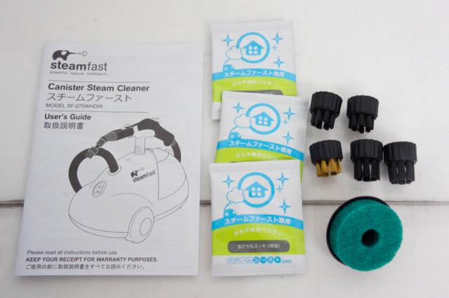 中古】SteamFast スチームファースト 家庭用スチームクリーナー SF-275