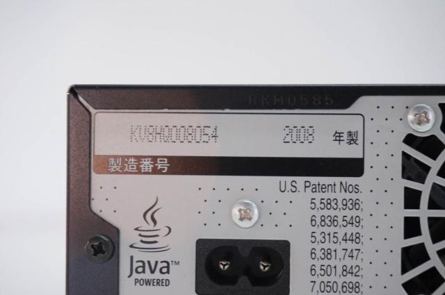 【中古】Panasonicパナソニック HDD搭載ハイビジョンブルーレイディスクレコーダー DIGAブルーレイディーガ HDD250GB DMR-BR500-K