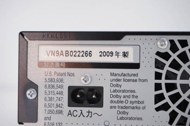 【中古】Panasonicパナソニック ハイビジョンブルーレイディスクレコーダー ブルーレイディーガ HDD250GB DMR-BR550