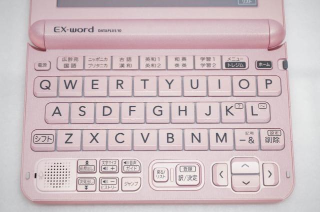 【中古】CASIOカシオ EX-wordエクスワード 電子辞書 XD-G4900 170コンテンツ収録_1
