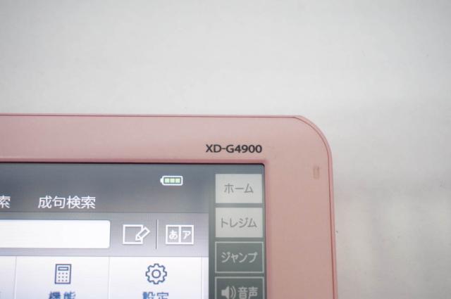 【中古】CASIOカシオ EX-wordエクスワード 電子辞書 XD-G4900 170コンテンツ収録_3