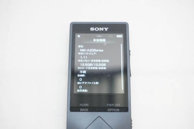 中古】SONYソニー メモリーオーディオ WALKMAN ウォークマン NW-A25 A