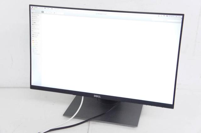 NEC - NEC製　17型 液晶ディスプレイ　LCD-AS173M　白 LCD-AS173M/ LCD-AS173M-BK : ディスプレイ | NEC