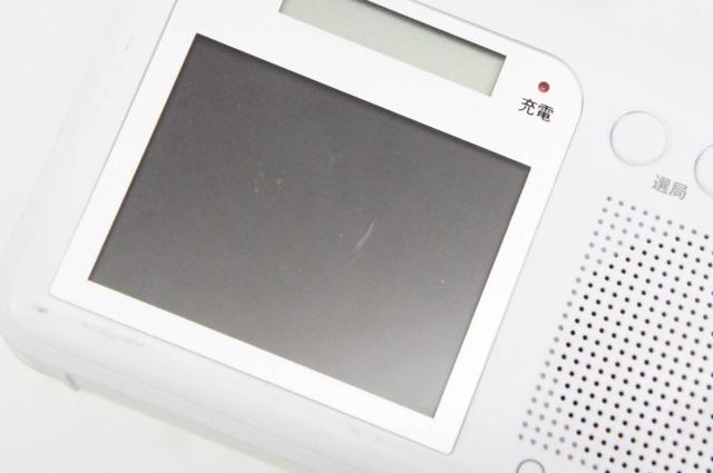【中古】山善 Qriomキュリオム 手回し充電テレビ+ラジオ JYTM-RTV200_2