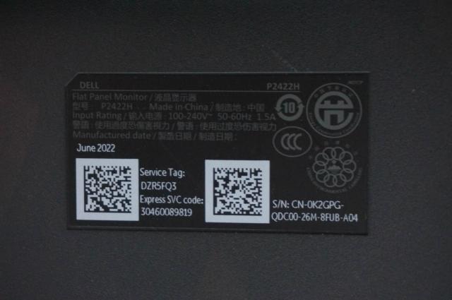 【中古】Dell プロフェッショナルシリーズ 23.8インチ 液晶モニター P2422H_4