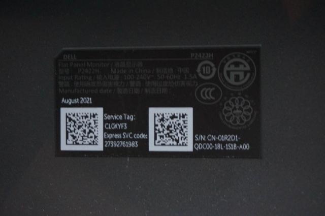 【中古】Dell プロフェッショナルシリーズ 23.8インチ 液晶モニター P2422H_4