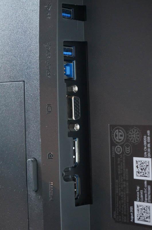【中古】Dell プロフェッショナルシリーズ 23.8インチ 液晶モニター P2422H_5