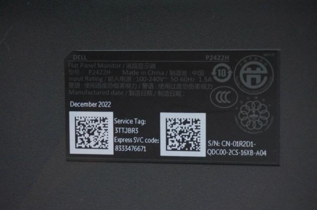 【中古】Dell プロフェッショナルシリーズ 23.8インチ 液晶モニター P2422H_4