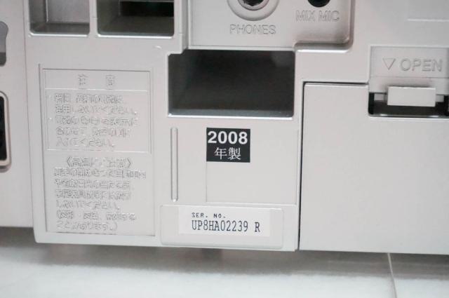 【中古】Panasonicパナソニック ポータブルステレオCDシステム RX-DT36 オーディオ_5