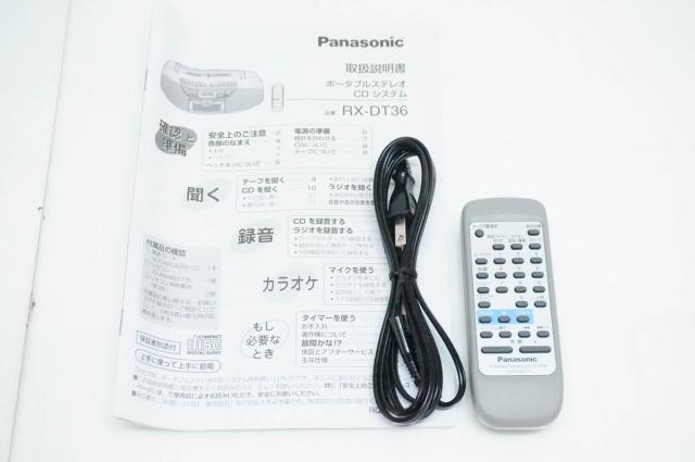 【中古】Panasonicパナソニック ポータブルステレオCDシステム RX-DT36 オーディオ_6
