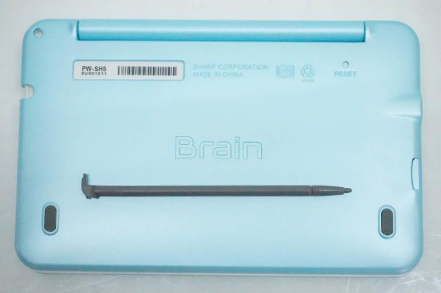 【中古】SHARPシャープ カラー電子辞書 Brain PW-SH5 高校生向け_4