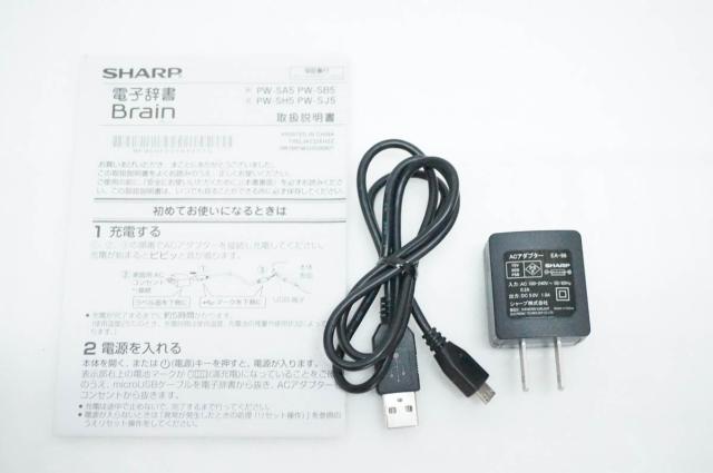 【中古】SHARPシャープ カラー電子辞書 Brain PW-SH5 高校生向け_6