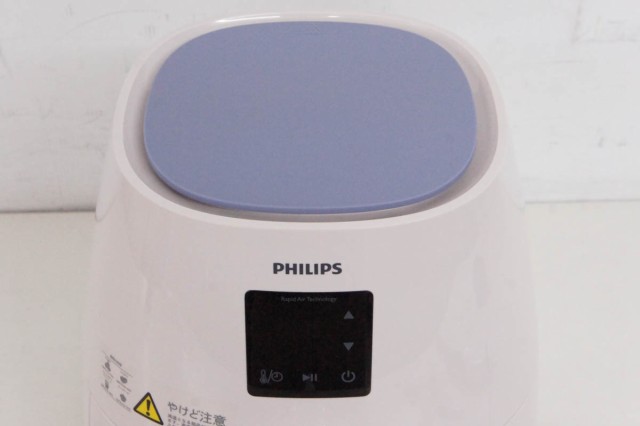 PHILIPS ノンフライヤー HD9536