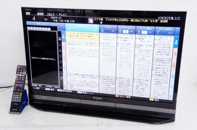 C SHARPシャープ 32V型 地上・BS・110度CSデジタルハイビジョン液晶テレビ LC-32R30 ブルーレイレコーダー内蔵 HDD1TB  さらし