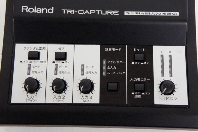 【中古】ROLANDローランド TRI-CAPTURE UA-33 USBオーディオインターフェース_1