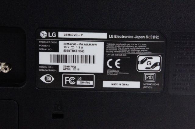 中古】LGエレクトロニクス 23M47VQ-P 23型ワイド液晶
