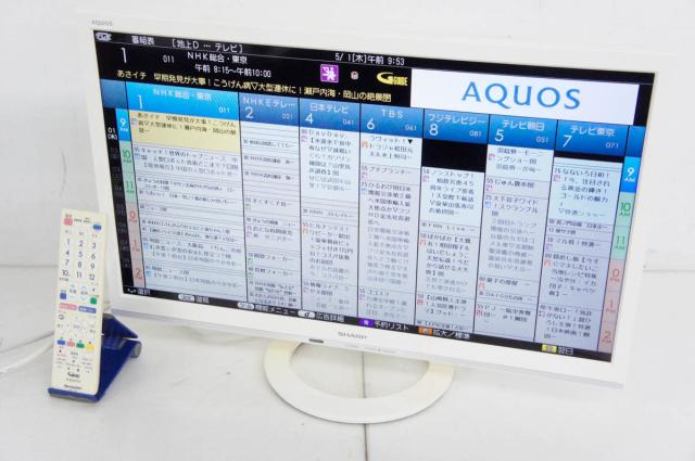 シャープ 24V型 液晶テレビ AQUOS LC-24K9 ハイビジョン
