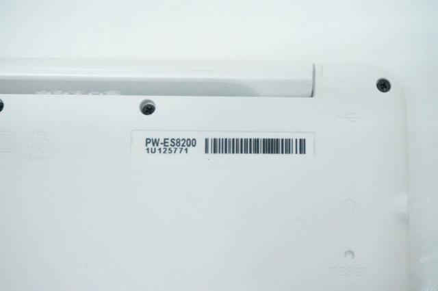【中古】SHARPシャープ 電子辞書 Brain PW-ES8200 236コンテンツ 3000文学作品_5