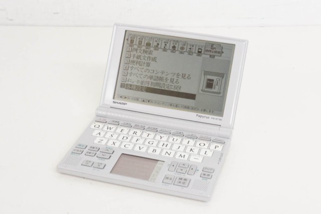 中古】SHARPシャープ 電子辞書 Papyrus PW-AT780 生活総合タイプの通販