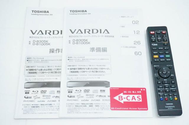 【中古】TOSHIBA東芝 ブルーレイレコーダー Wチューナー VARDIA D-B1005K HDD1TB_4