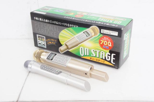 新品 行燈 音楽会 マーシィ ランプ 卓上ライト 電気 わちふぃーるど