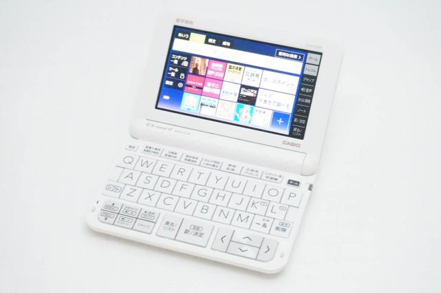 【中古】医学書院 看護医科陰電子字引き13 IS-N13000 タッチパネル