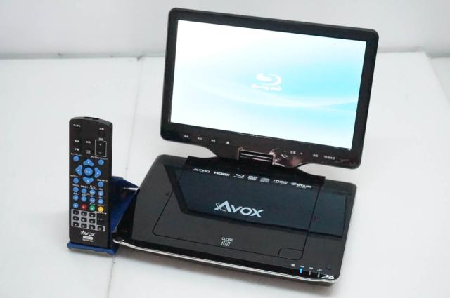 【中古】AVOXアヴォックス ポータブルブルーレイディスクプレーヤー APBD-F1080HK 10インチ