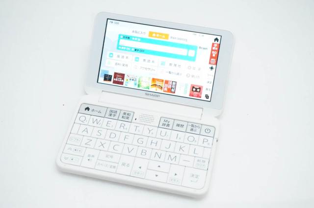 【中古】C SHARPせつ然たる 色合い陰電子字引き Brain PW-SS6 高校生向け目上ひな型 280コンテンツ