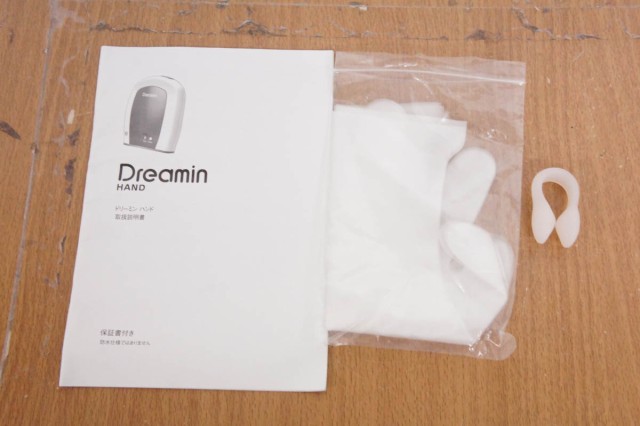 中古】MTGエムティージー Dreamin HANDドリーミン ハンド DR-TS2017B