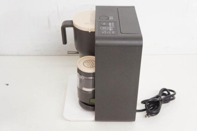 SHARP HEALSIO お茶PRESSO ホワイト系 TE-GS10A-W シャープ