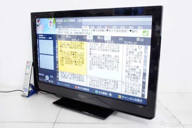 【中古】Panasonicパナソニック 32V型地上・BS・110度CSデジタルハイビジョン液晶テレビ VIERAビエラ TH-32C50