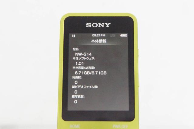 希少未使用級☆SONYソニー NW-S14K☆デジタルミュージックプレイヤー 希少未使用級☆SONYソニー NW-S14K☆デジタルミュージックプレイヤー