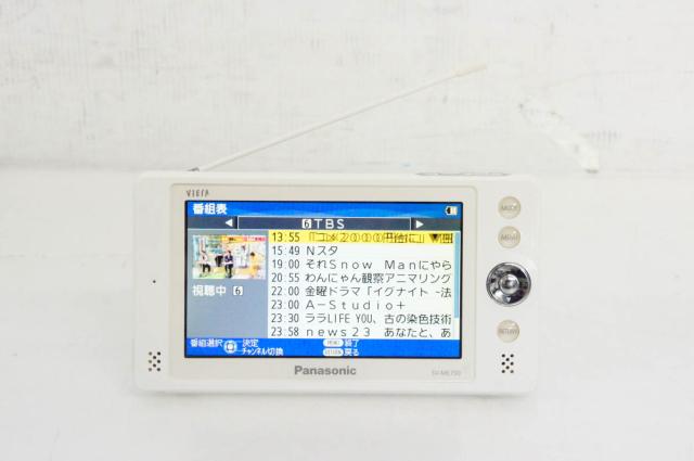 Panasonic パナソニック ポータブルテレビ ワンセグ テレビ VVIERA SV 