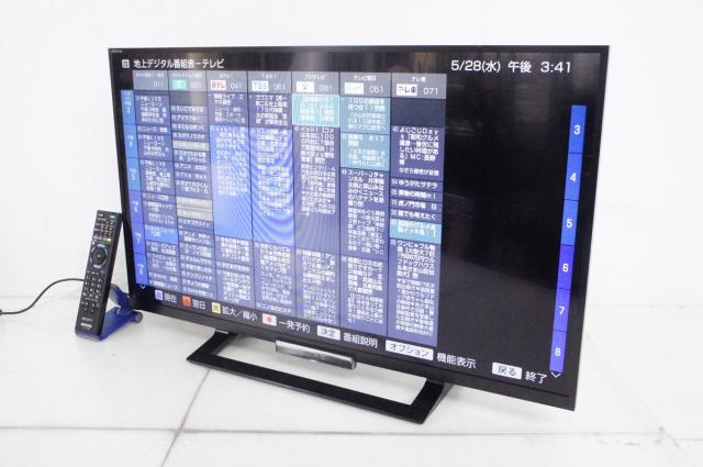 SONYソニー BRAVIAブラビア 32V型 地上・BS・110度CSデジタル SONYソニー BRAVIAブラビア 32V型 地上・BS・110度CSデジタル