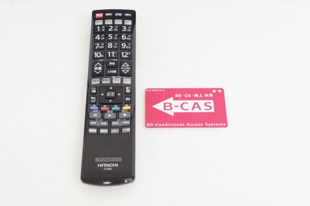 日立HITACHI Woooウー 26V型 地上・BS・110度CSデジタルハイビジョン