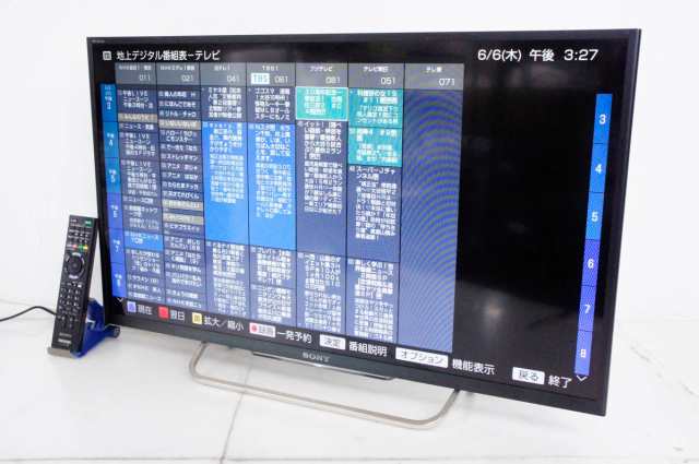 【中古】SONYソニー BRAVIAブラビア 32V型 地上・BS・110度CSデジタルハイビジョン液晶テレビ KDL-32W700B