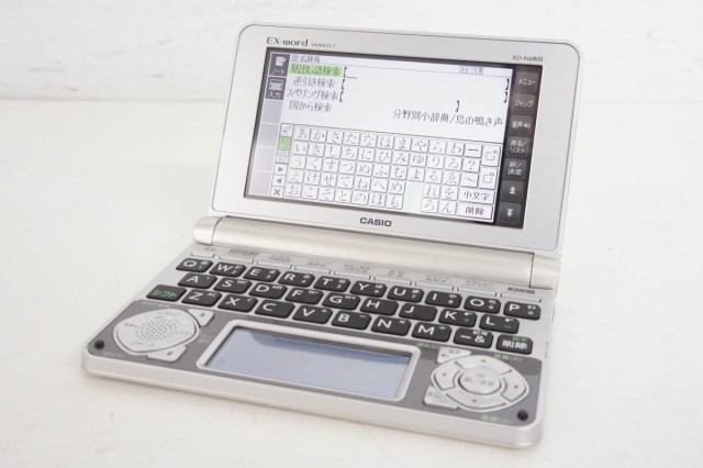 中古】CASIOカシオ EX-wordエクスワード 電子辞書 XD-N6800 教養