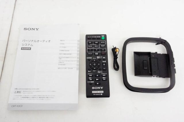 SONY CMT-X3CD CDコンポ Bluetooth対応、リモコン付き SONY CMT SONY CMT-X3CD CDコンポ Bluetooth対応、リモコン付き SONY CMT
